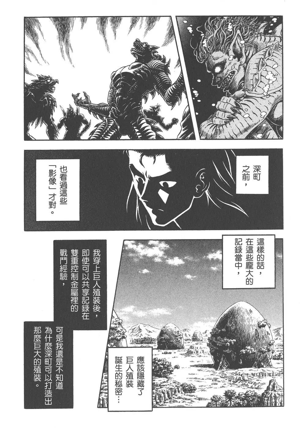 第27卷115
