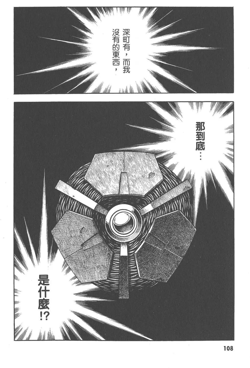 第27卷116