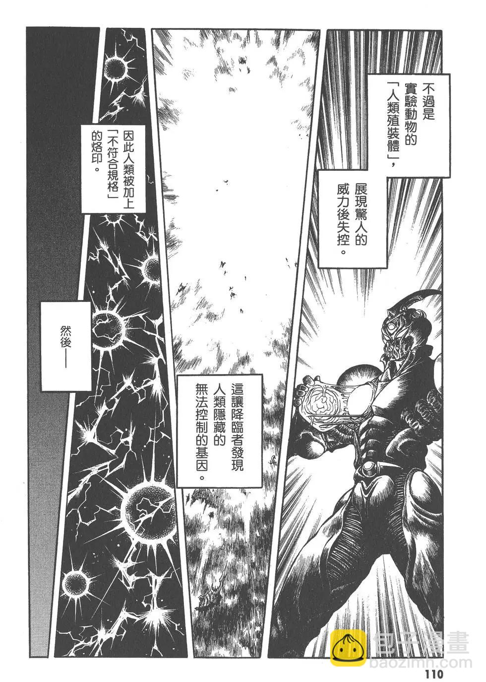 第27卷118