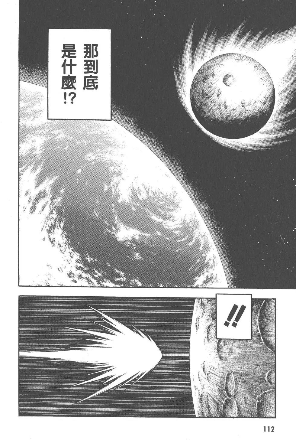 第27卷120
