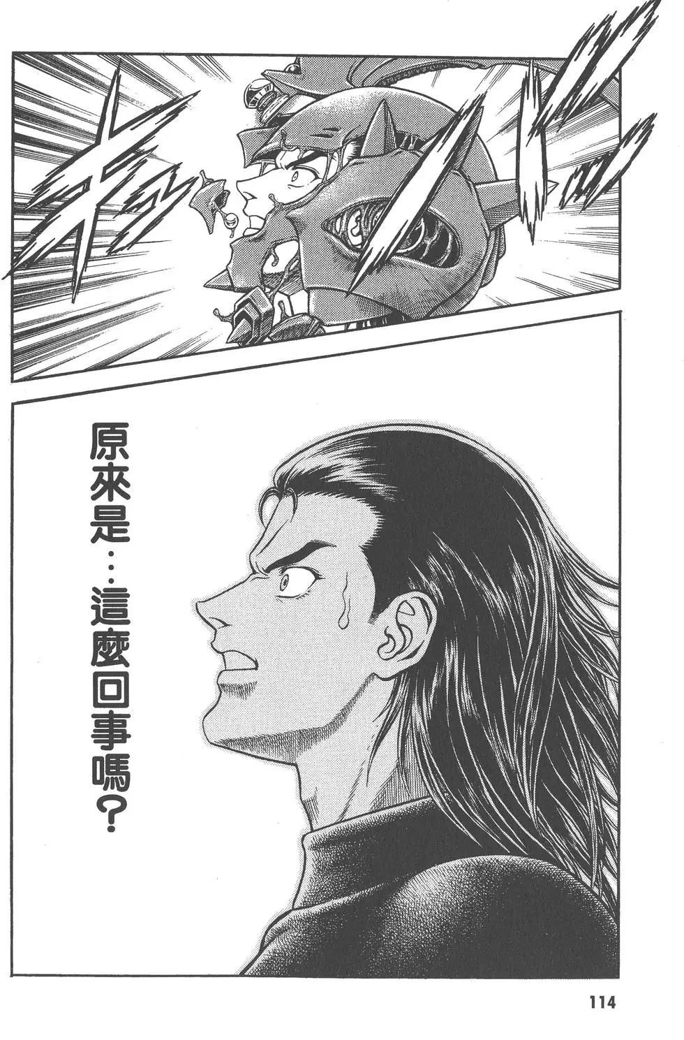 第27卷122
