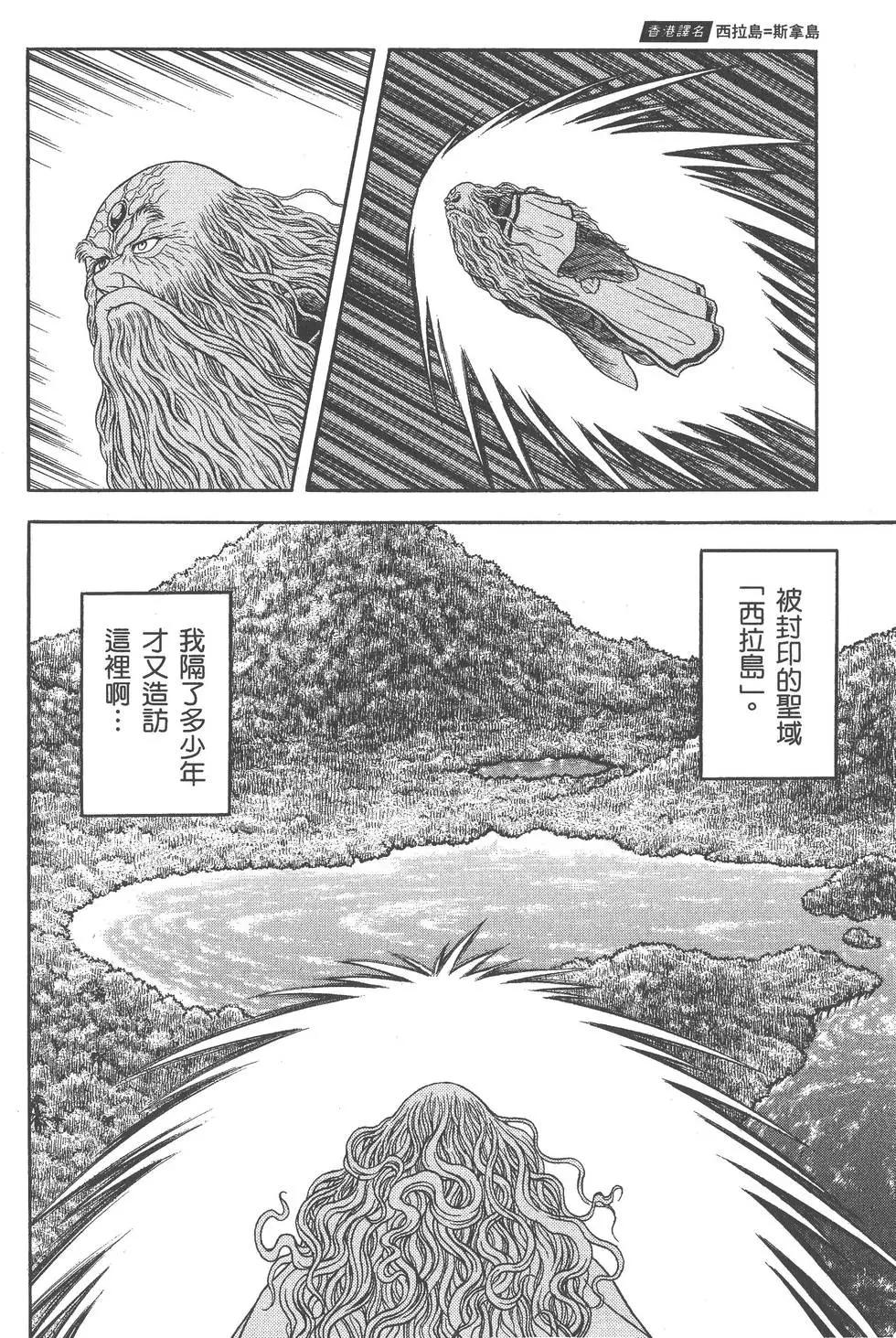 第27卷126