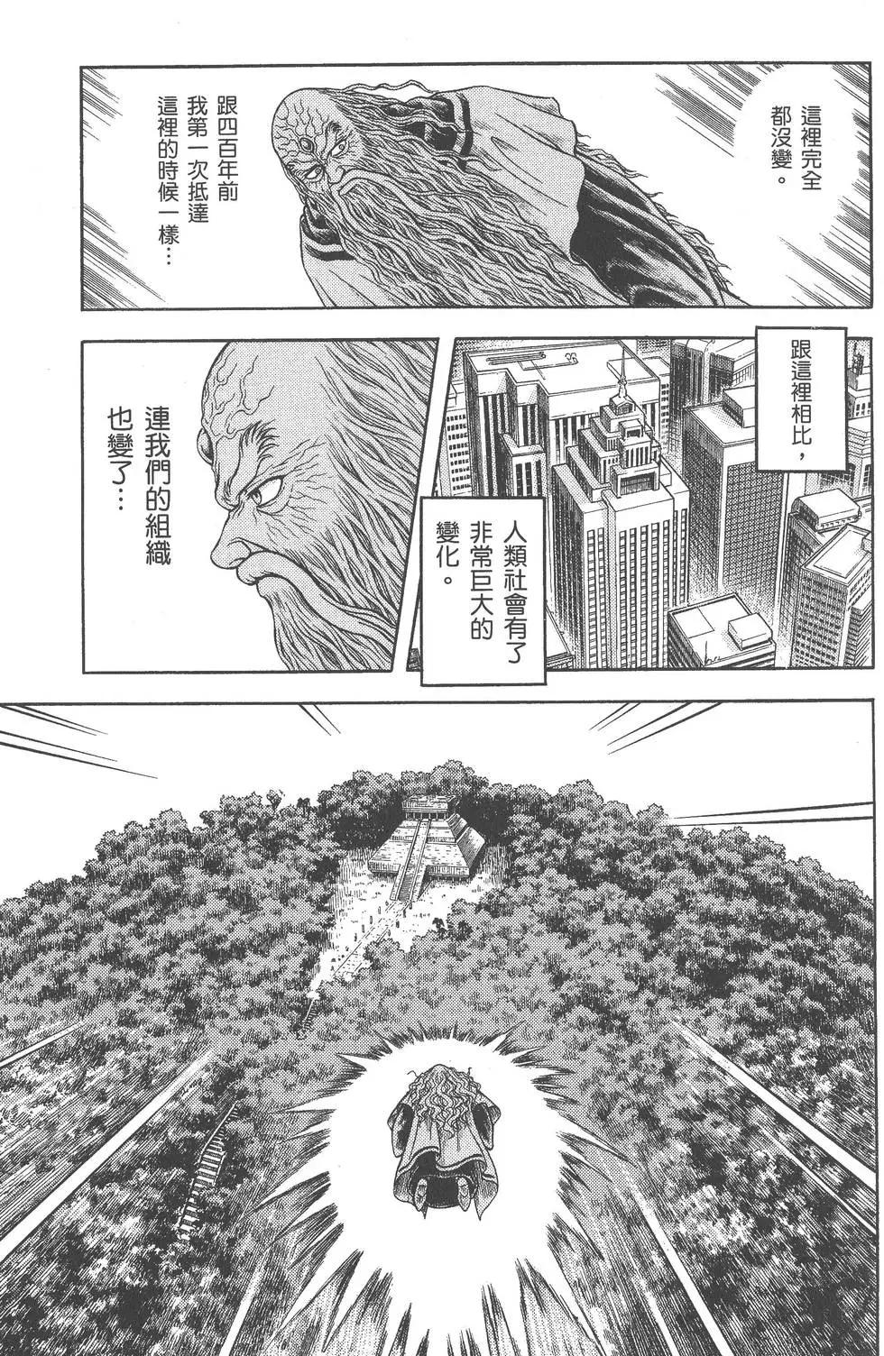 第27卷129