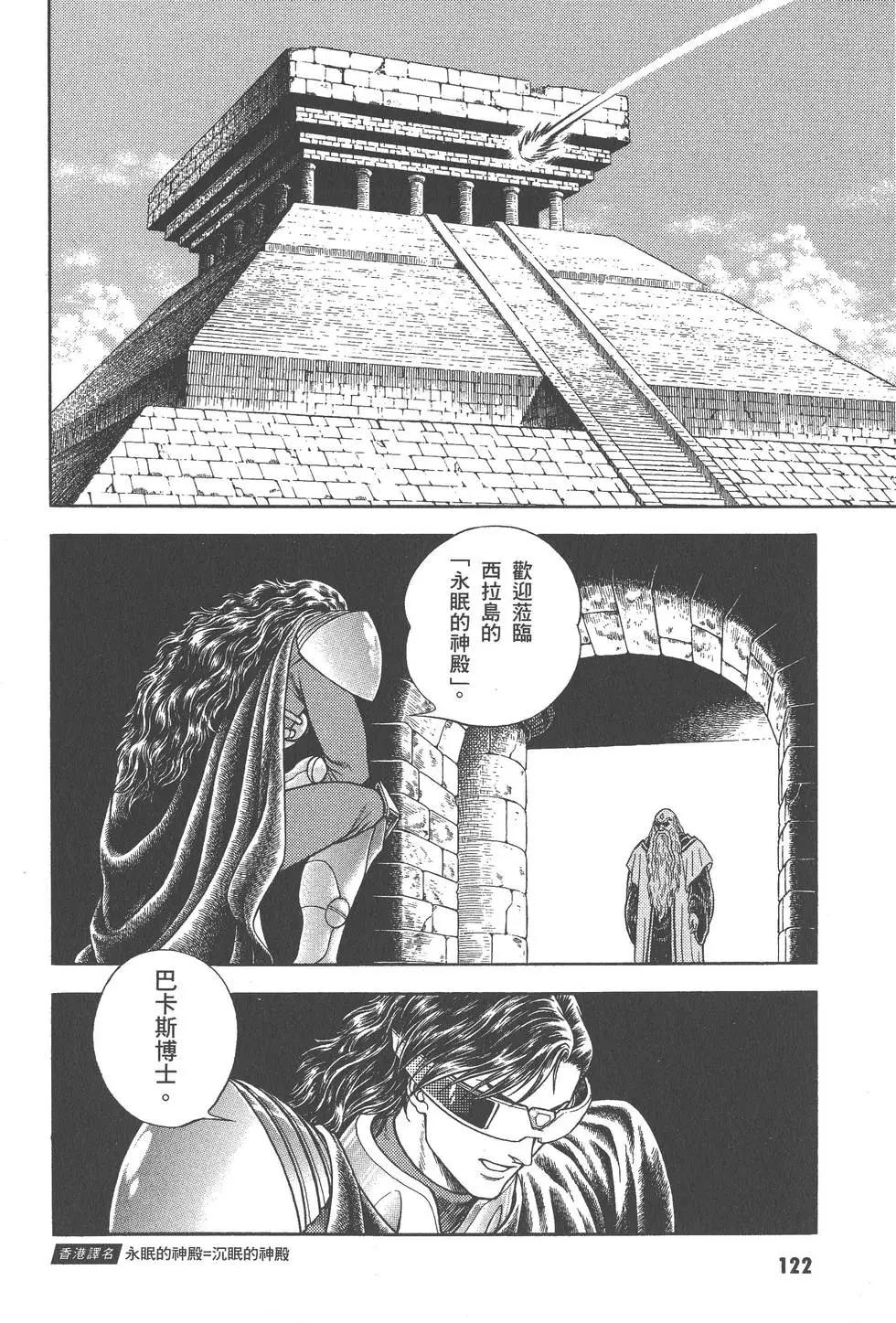 第27卷130
