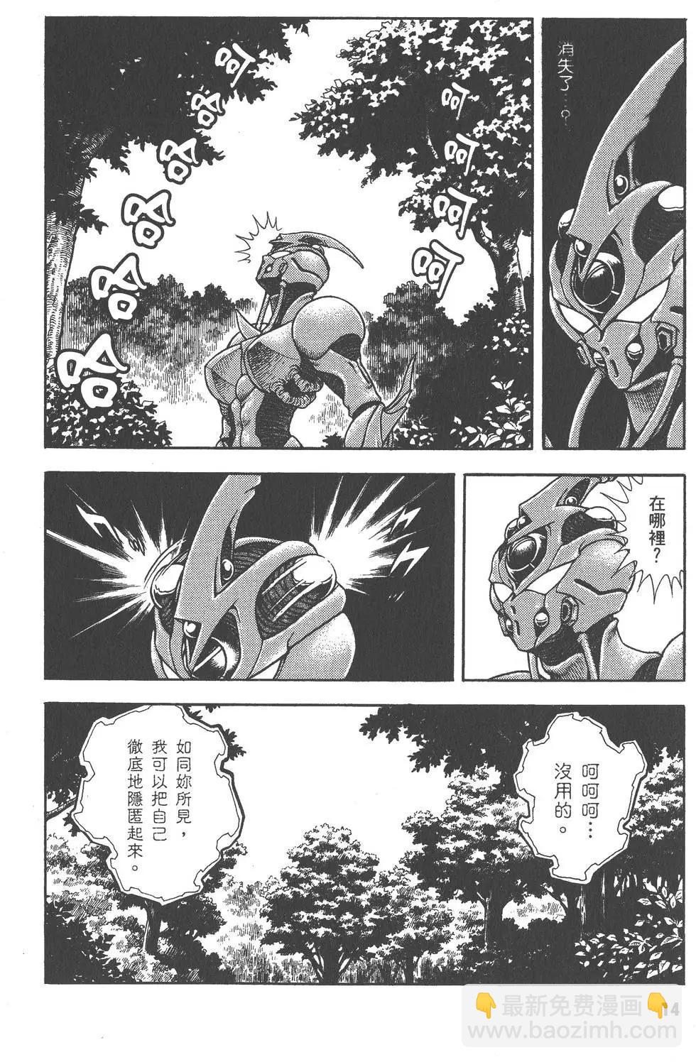 第27卷14