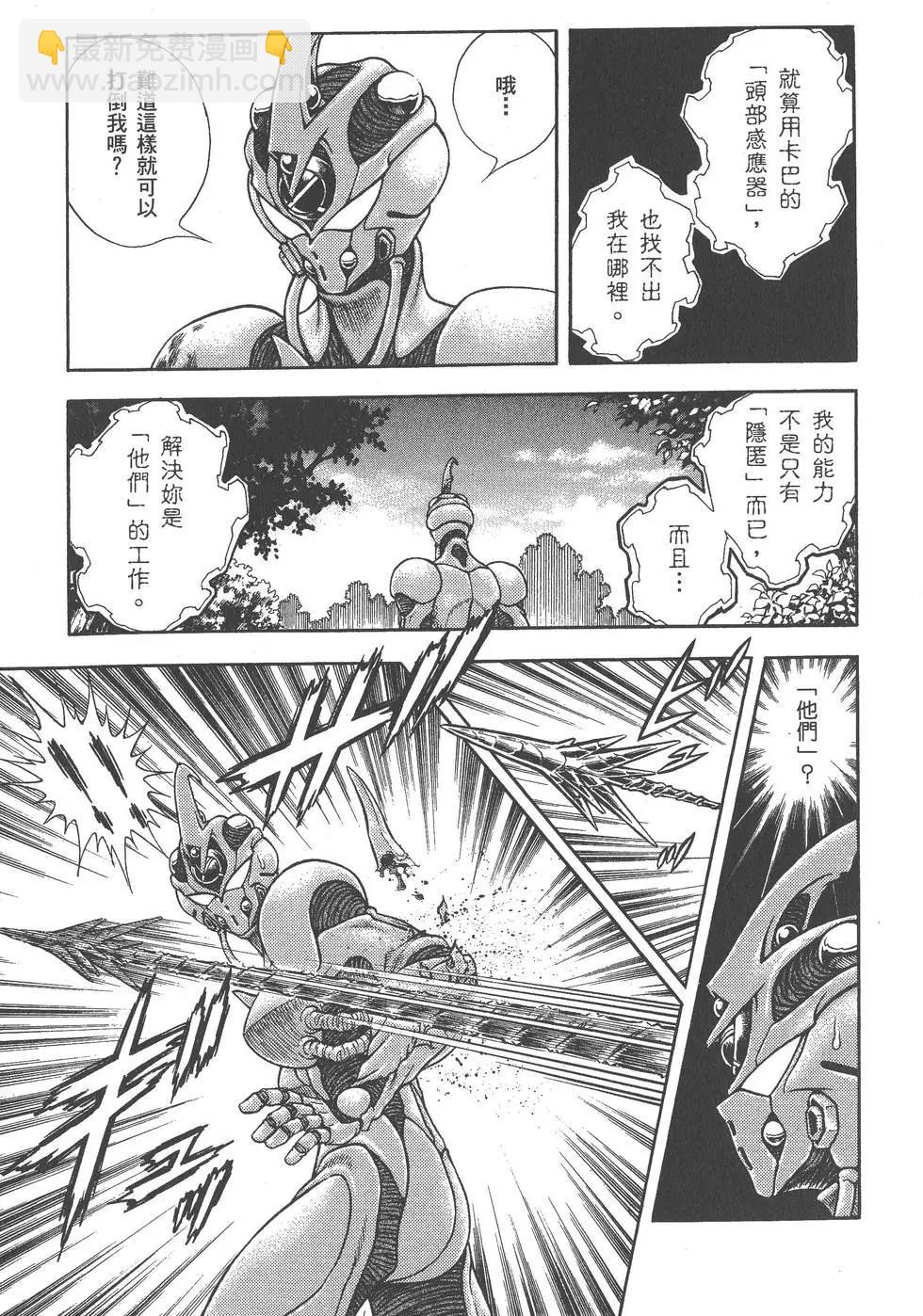 第27卷15