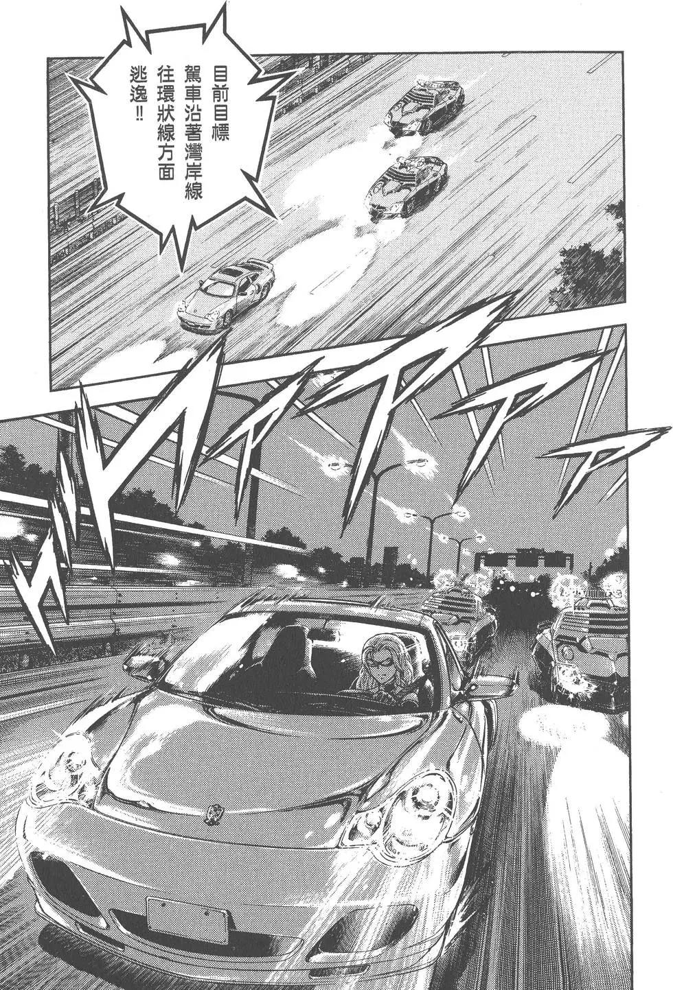 第27卷153