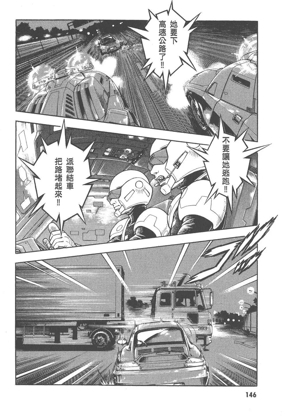 第27卷154