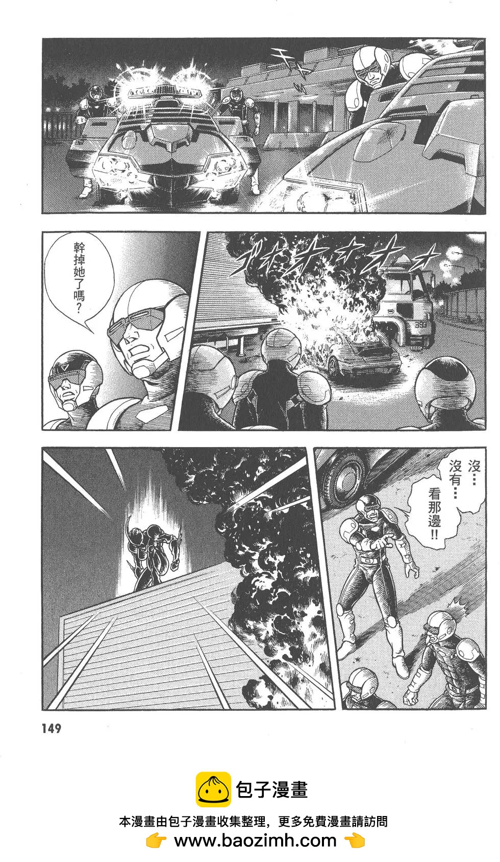 第27卷161
