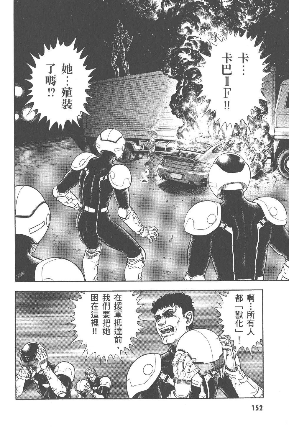 第27卷164