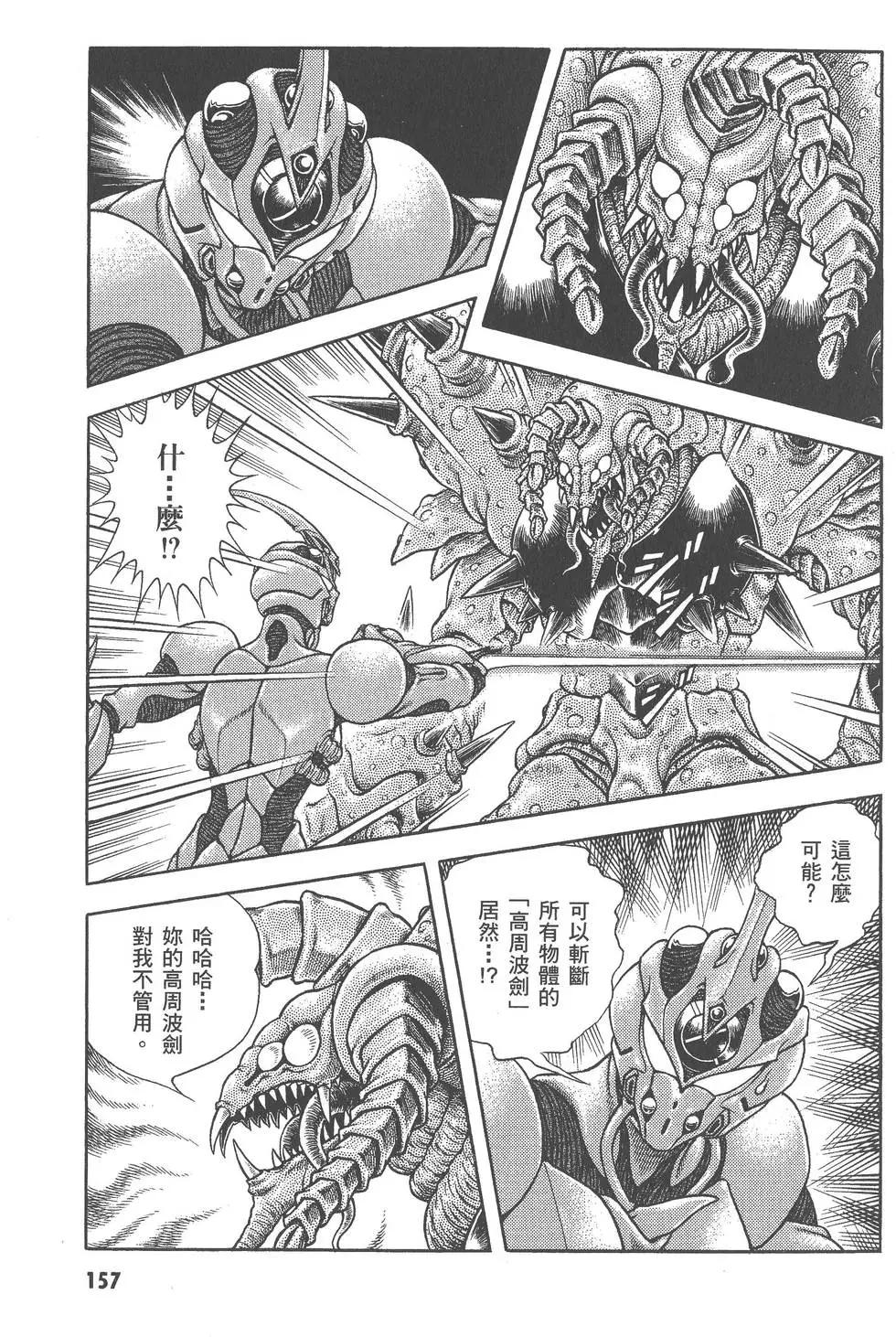 第27卷169
