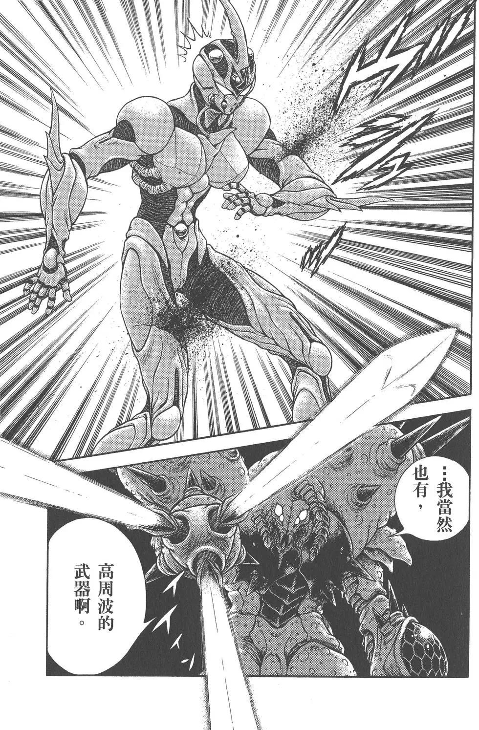 第27卷171