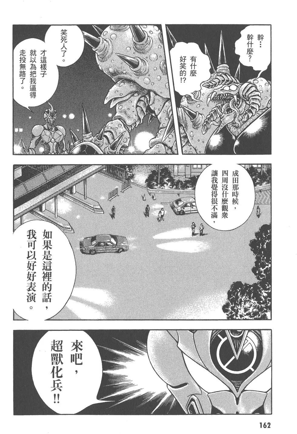 第27卷174