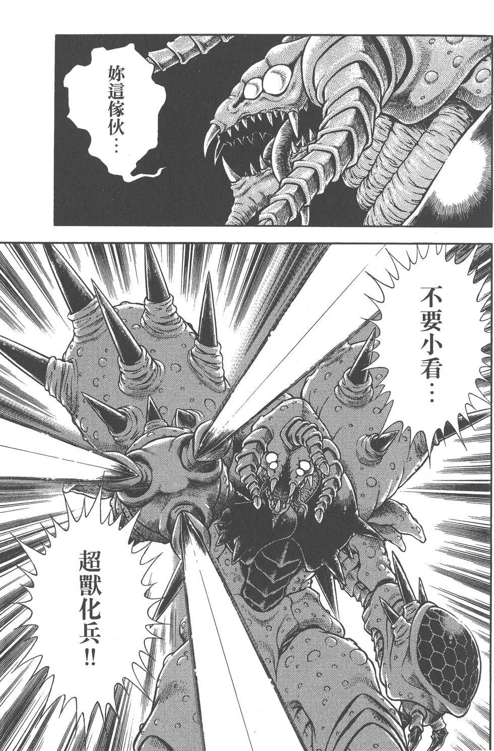 第27卷175