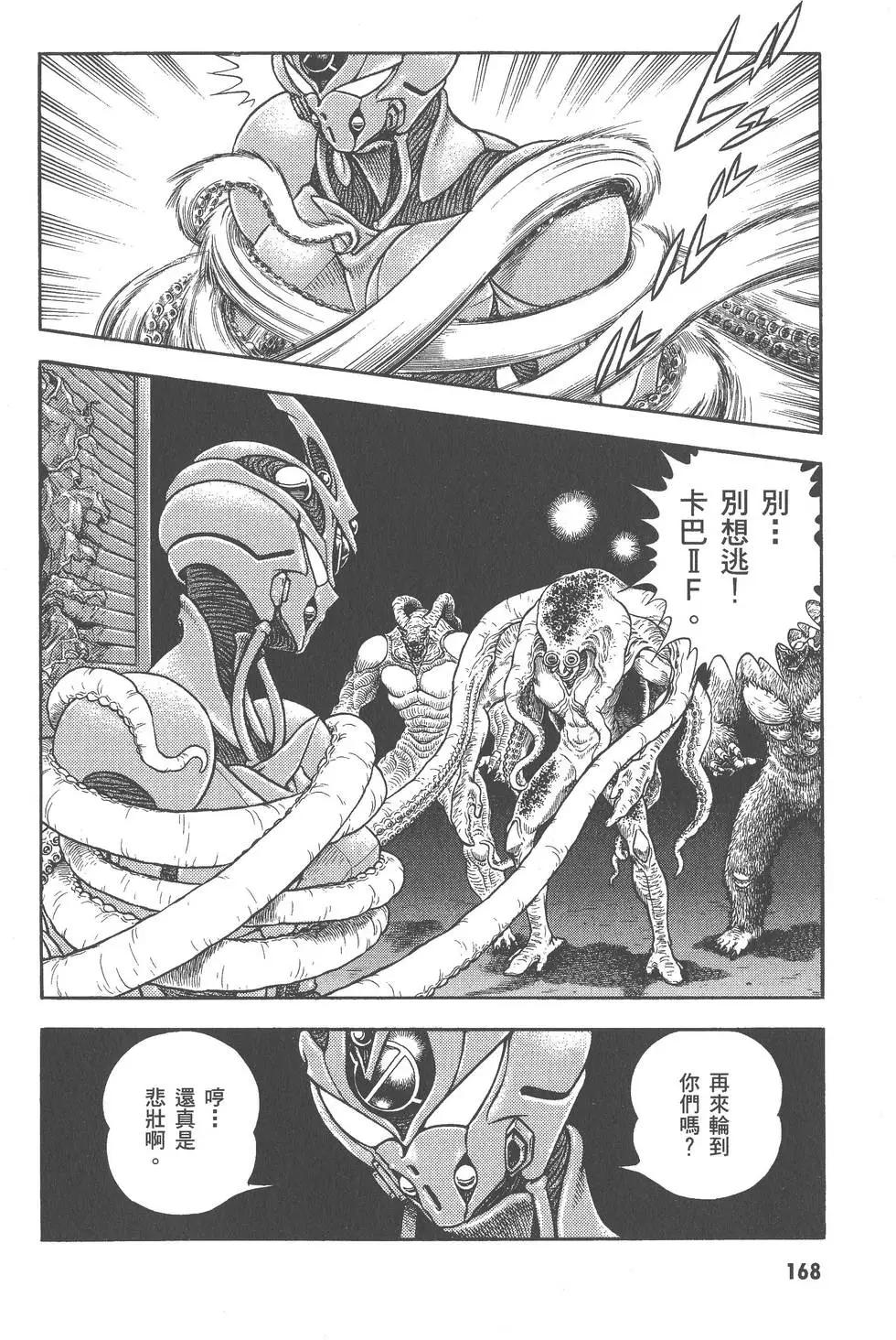 第27卷180