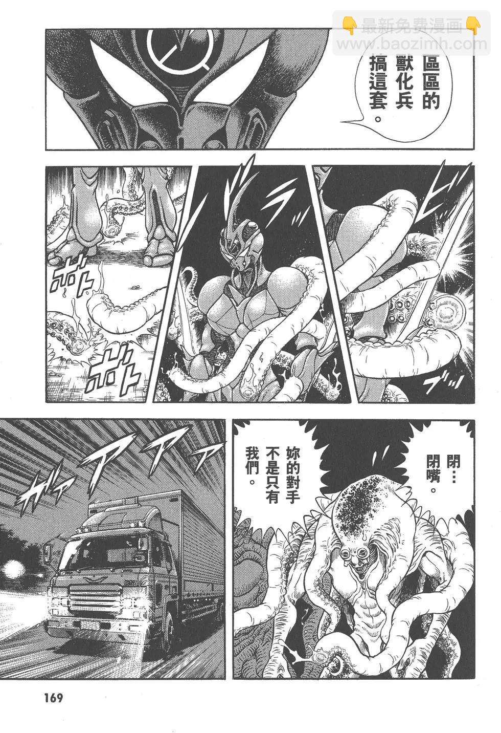 第27卷181