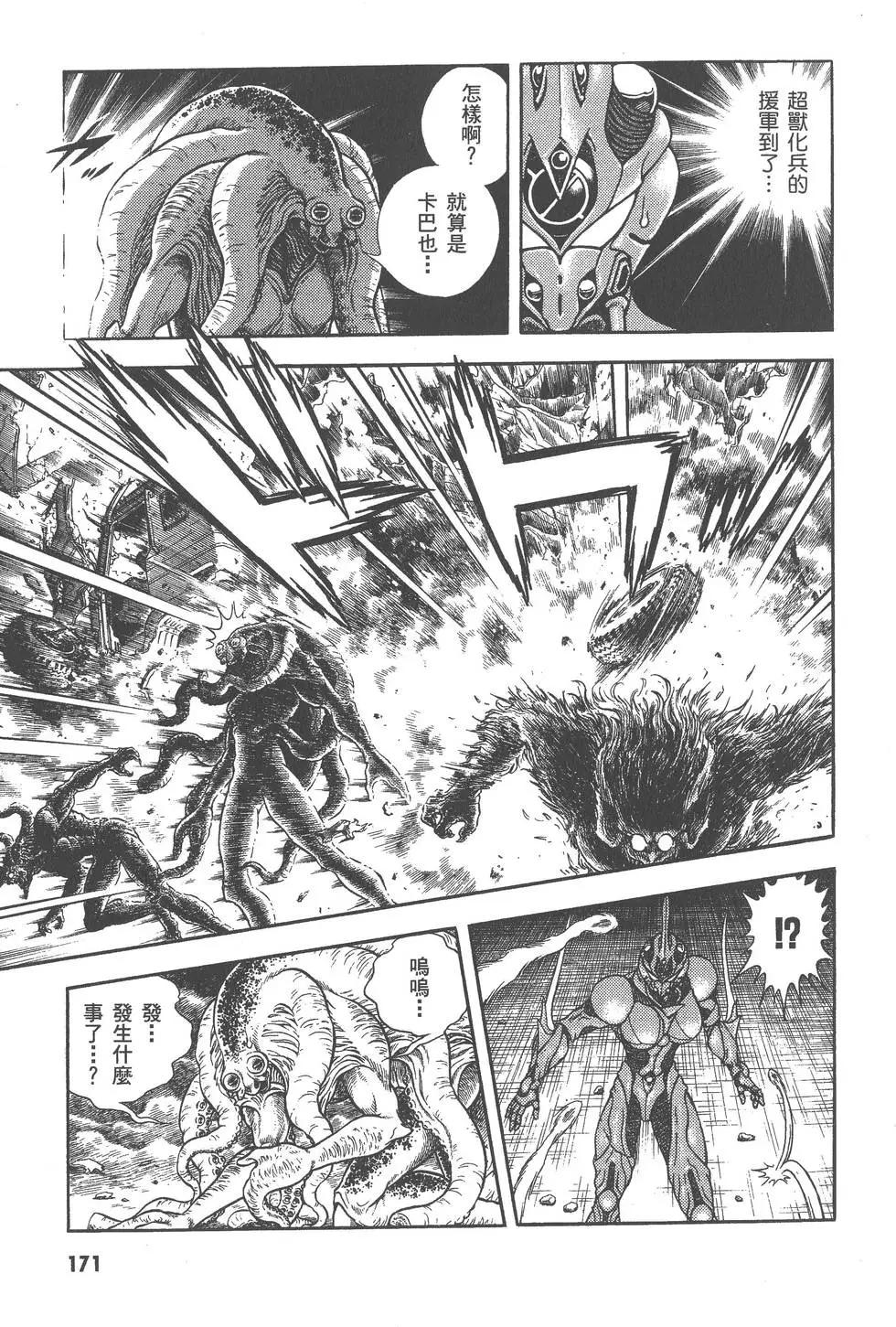 第27卷183