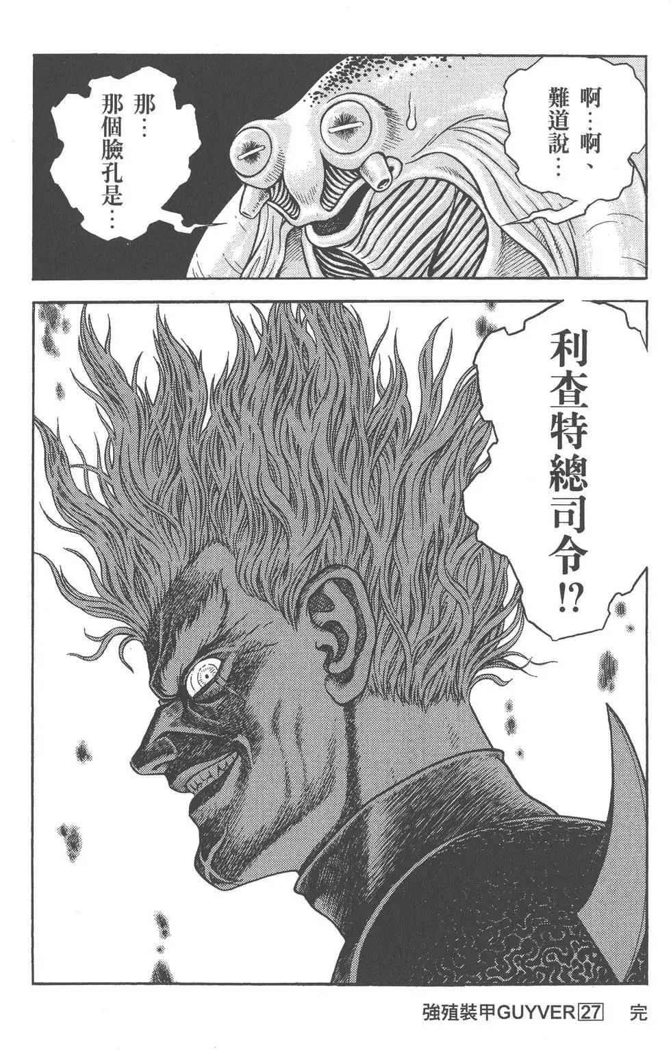 第27卷188