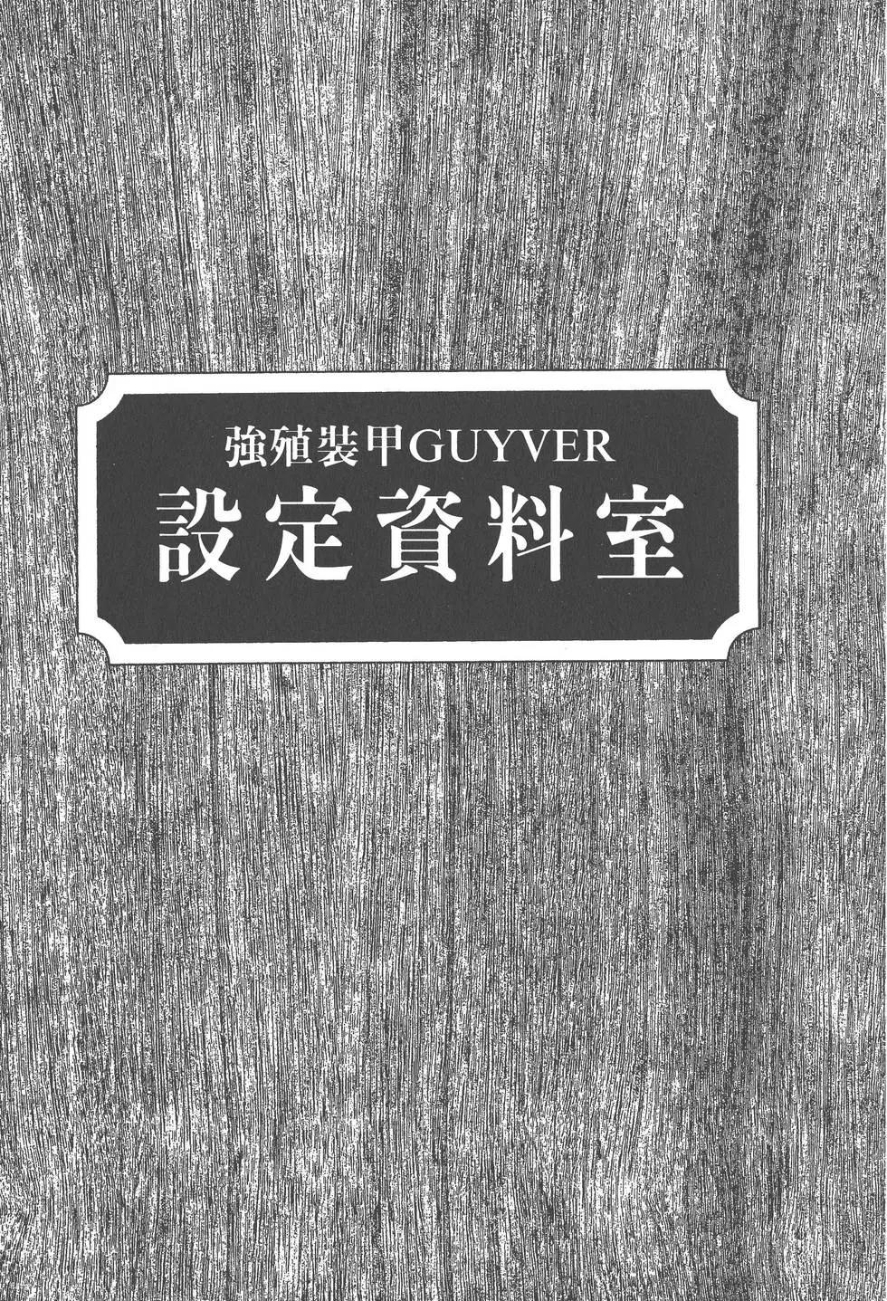 第27卷189
