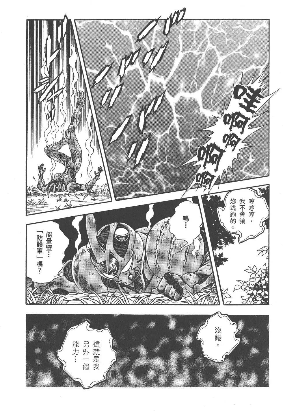 第27卷23