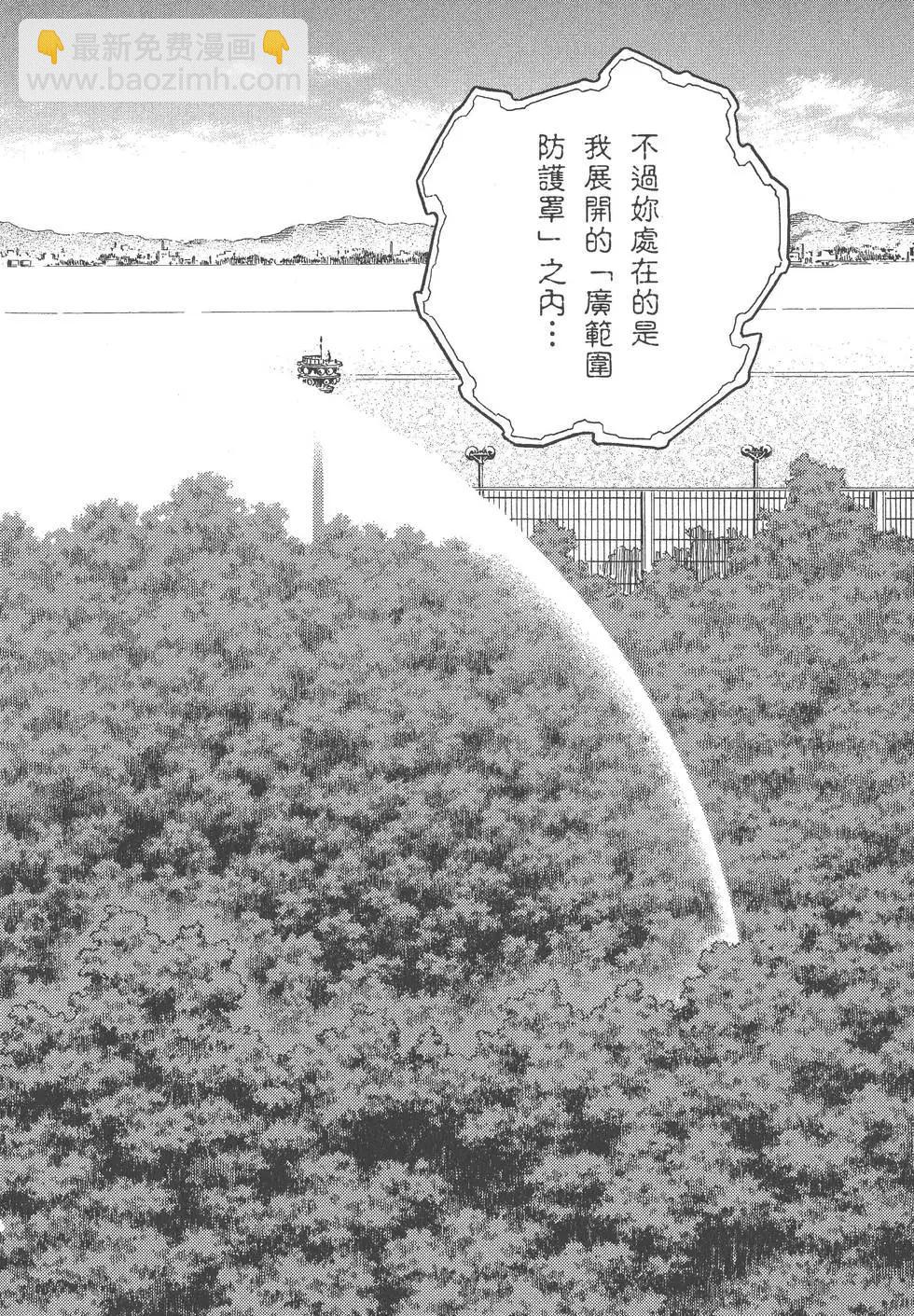 第27卷24