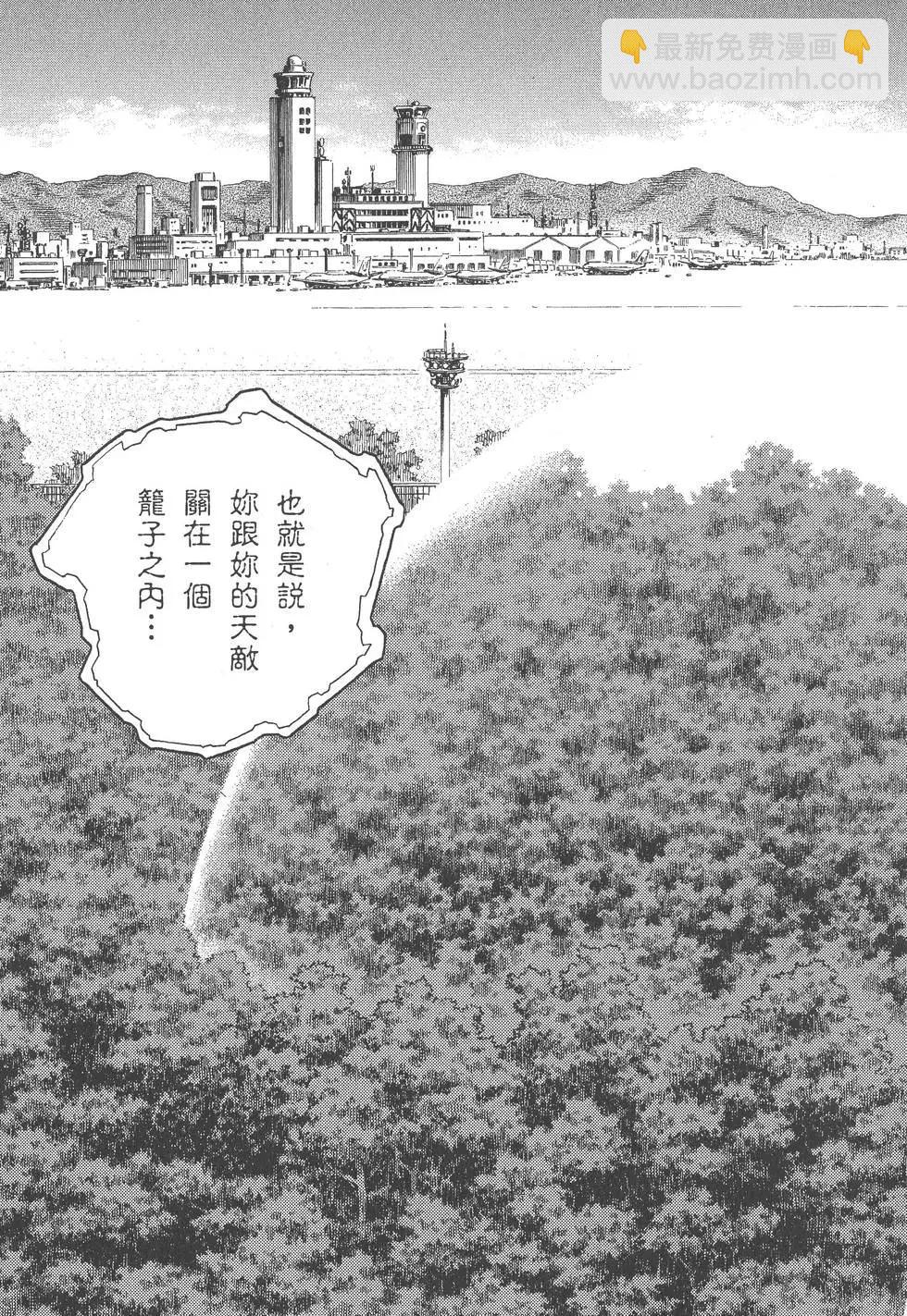 第27卷25