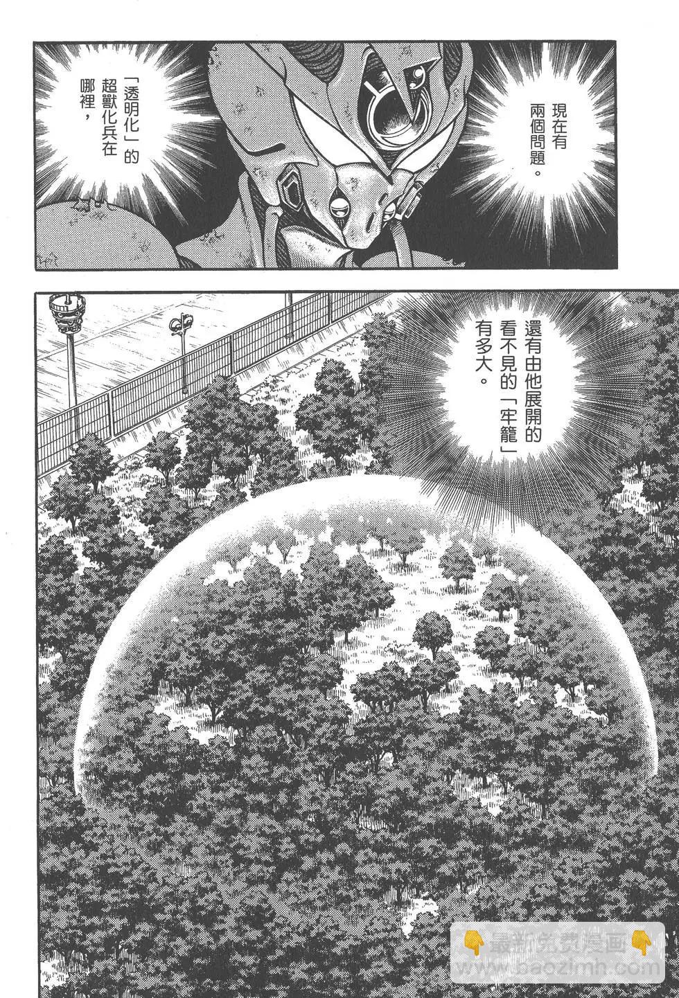 第27卷30