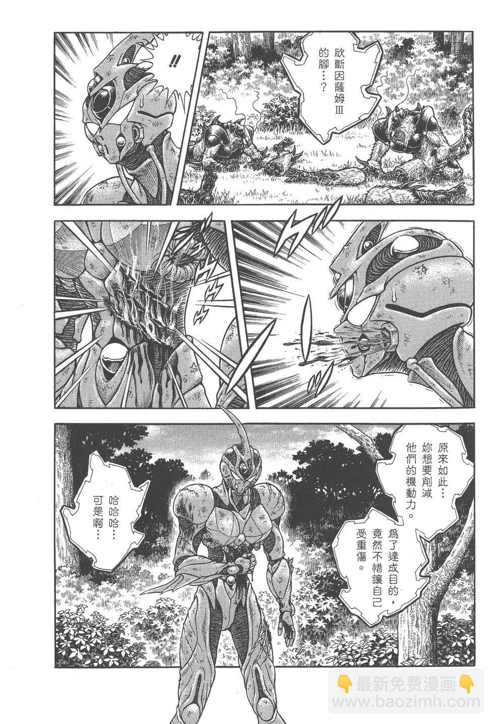 第27卷37