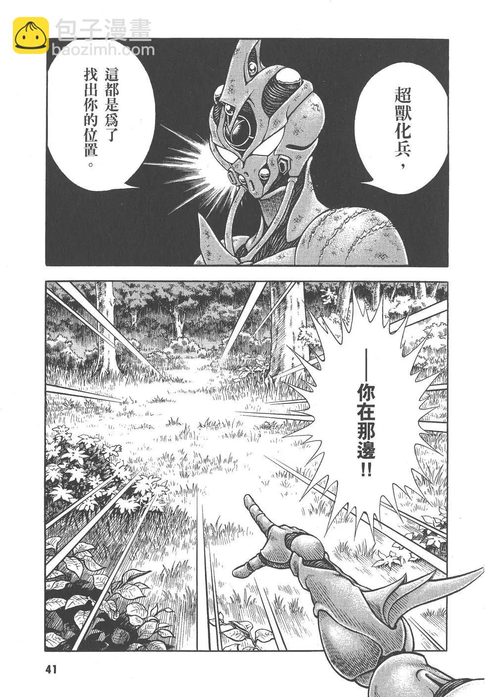 第27卷41