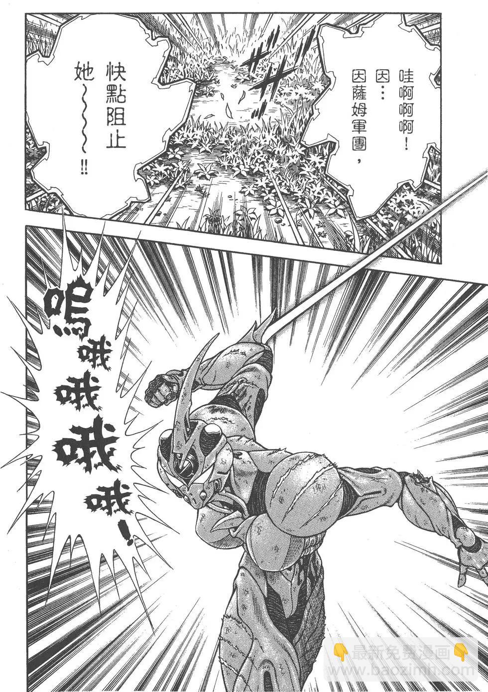 第27卷42