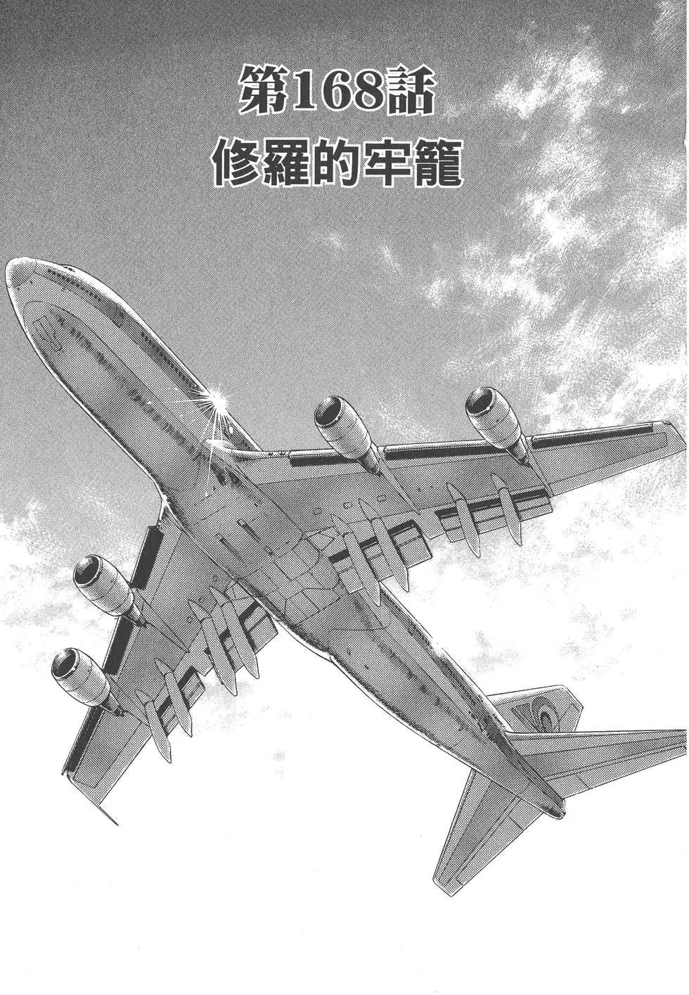 第27卷5