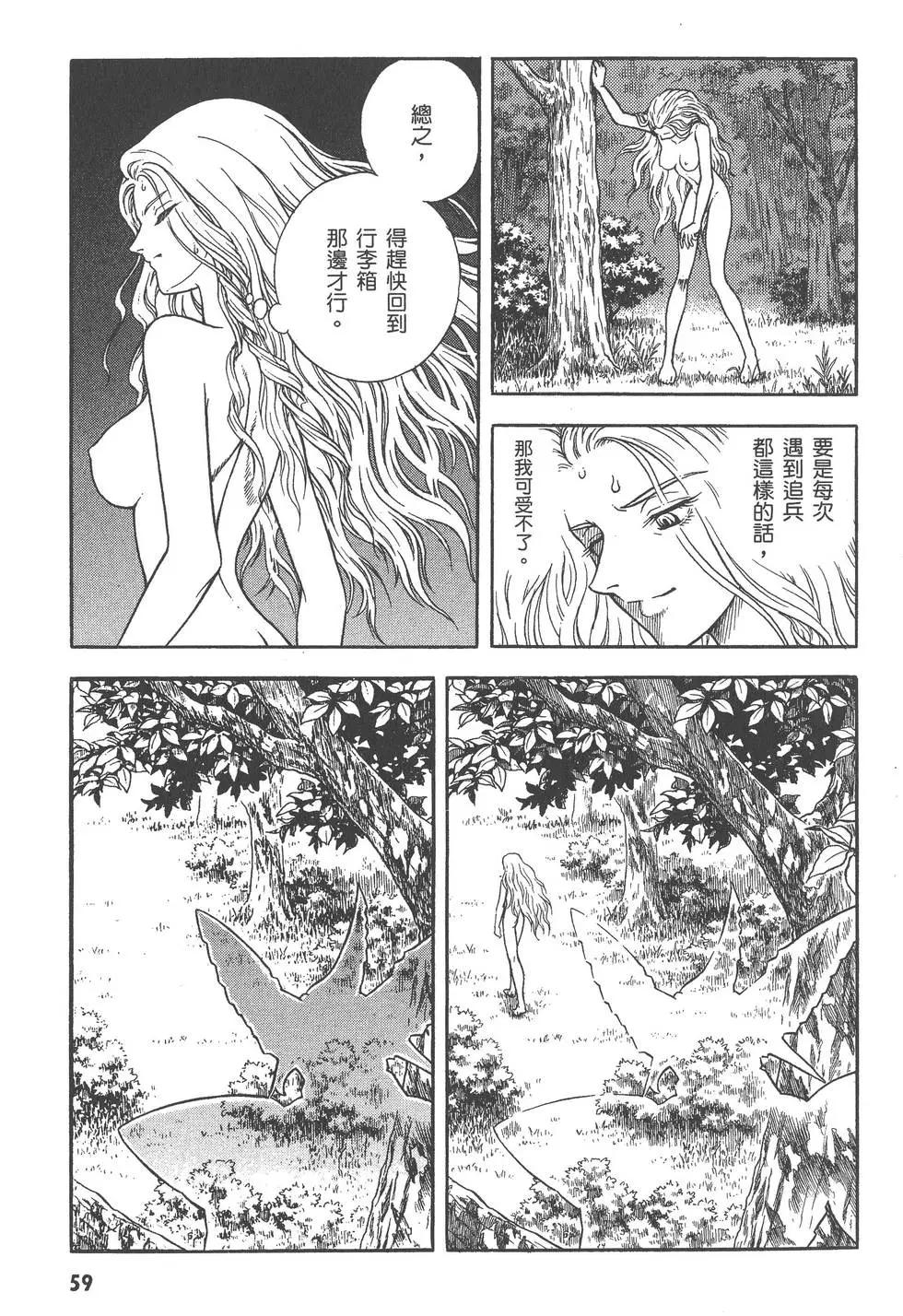 第27卷63