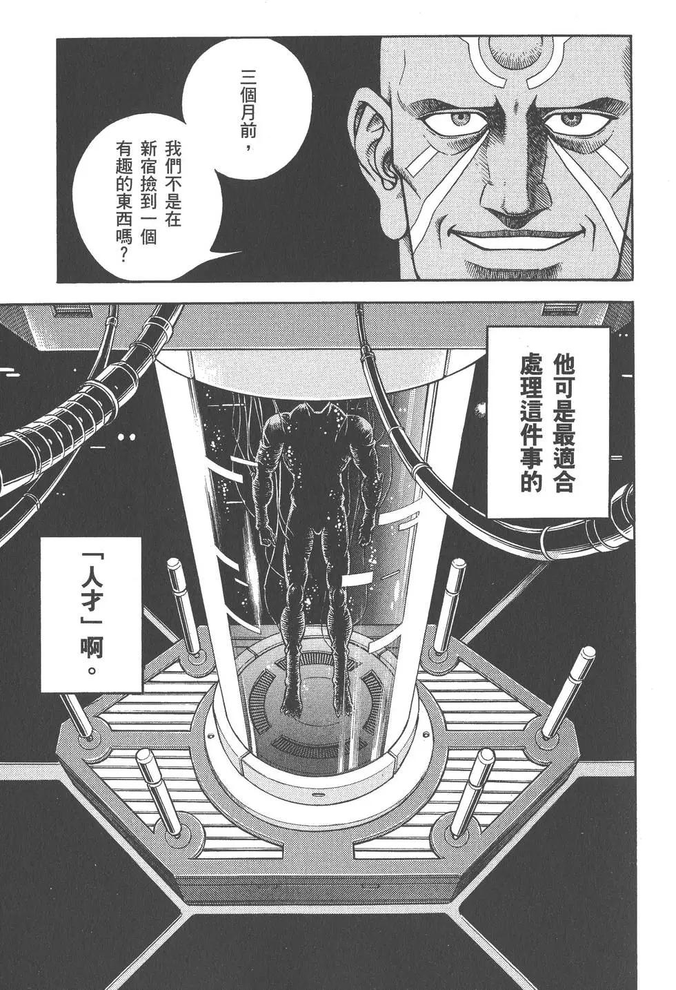 第27卷79