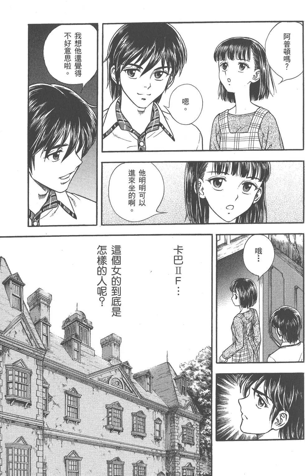 第27卷91