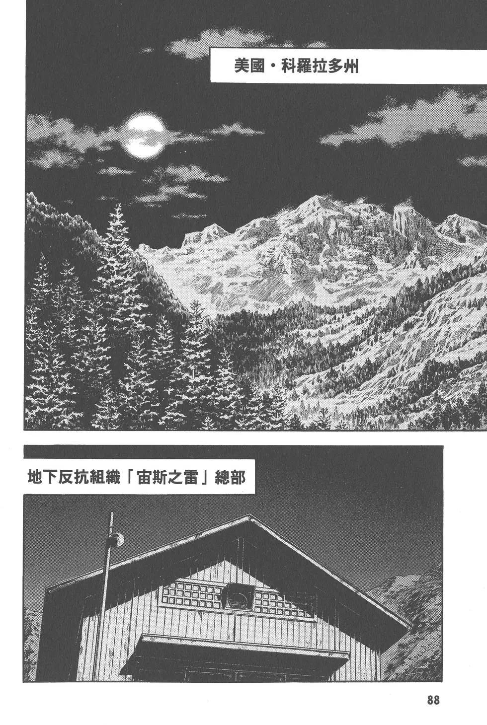 第27卷92