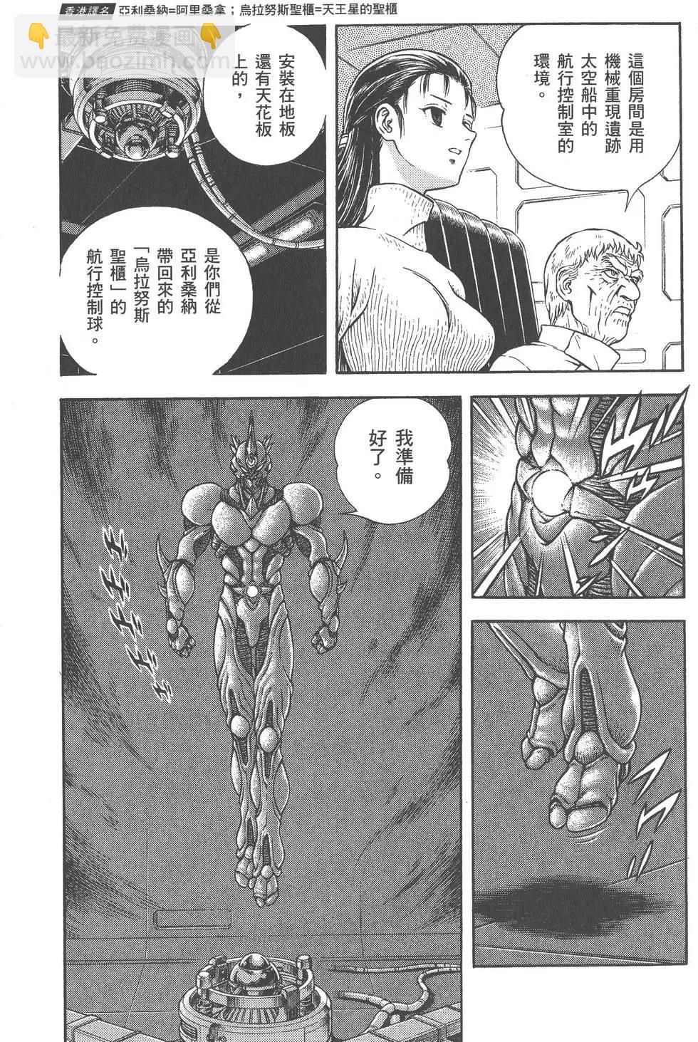 第27卷95