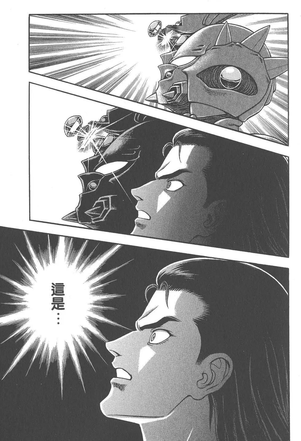 第27卷99