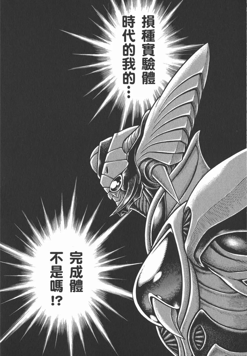 第28卷139