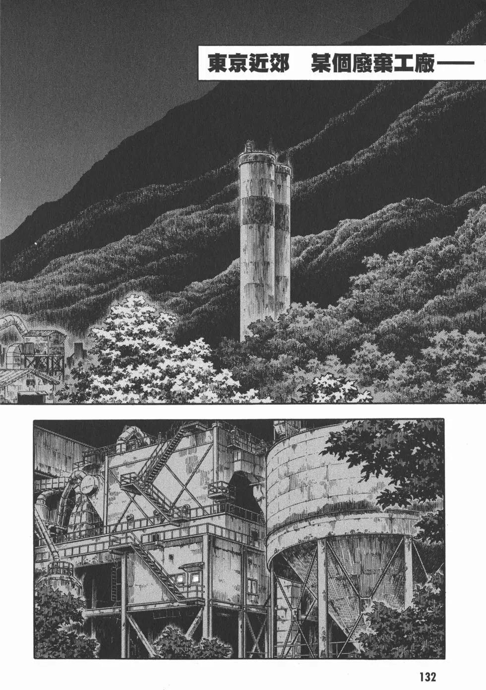 第28卷141