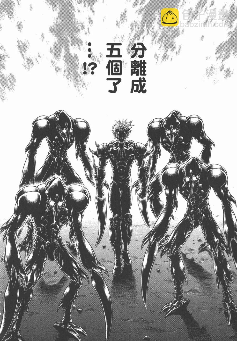 第28卷15