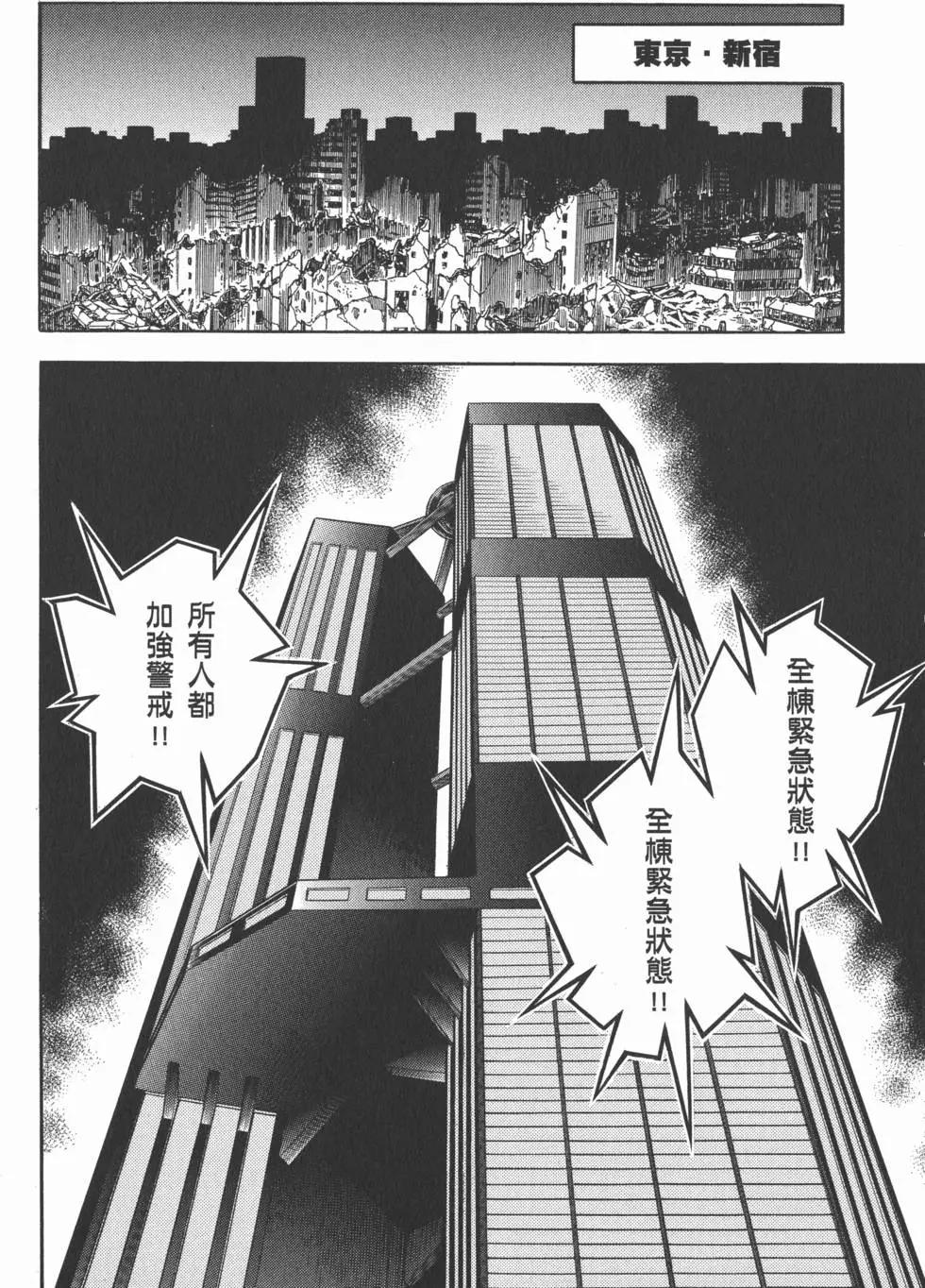 第28卷151