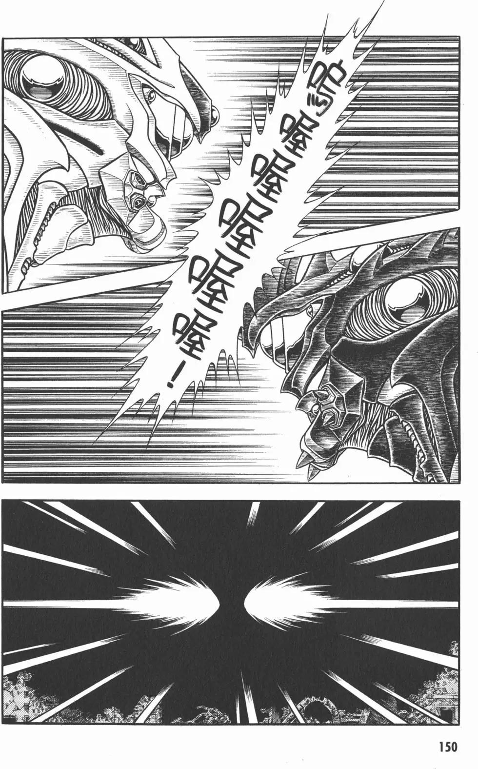 第28卷163
