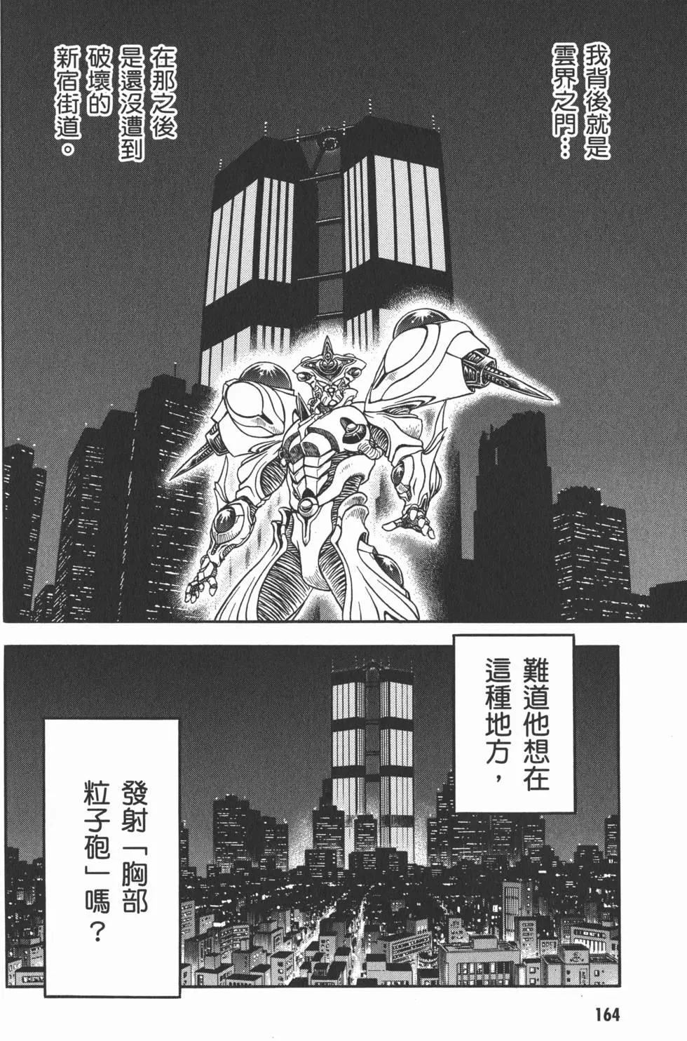 第28卷177