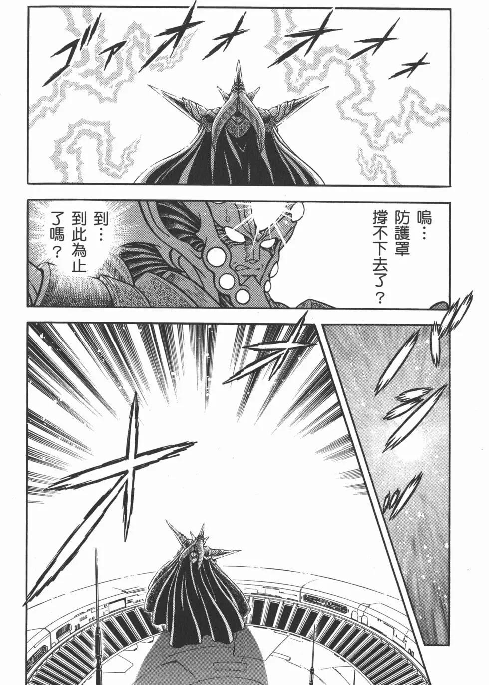 第28卷189