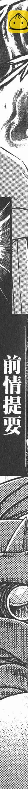 第28卷3