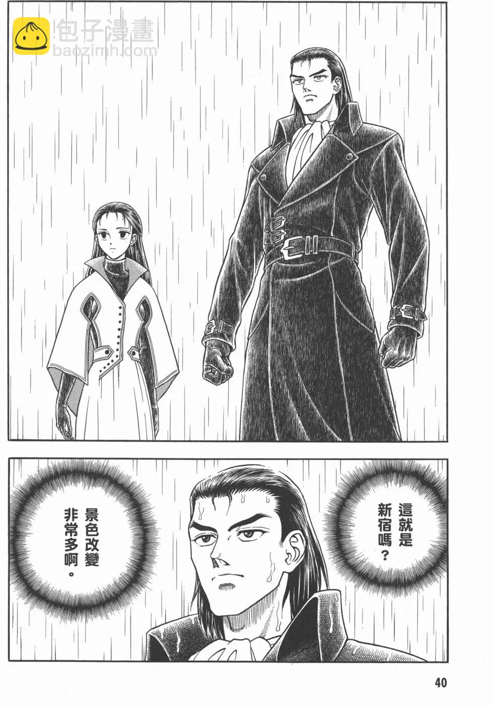 第28卷41