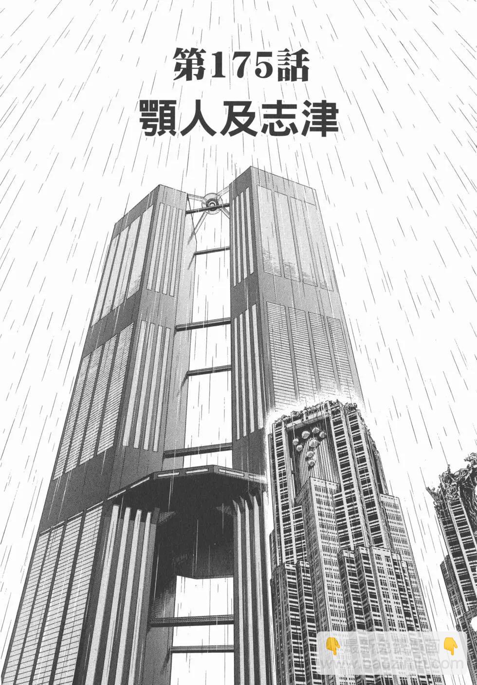 第28卷42