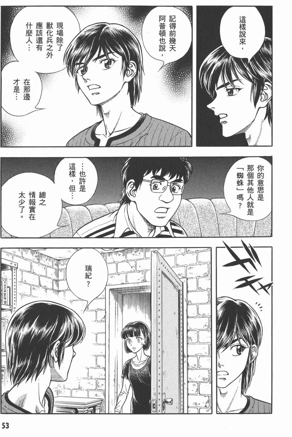 第28卷58