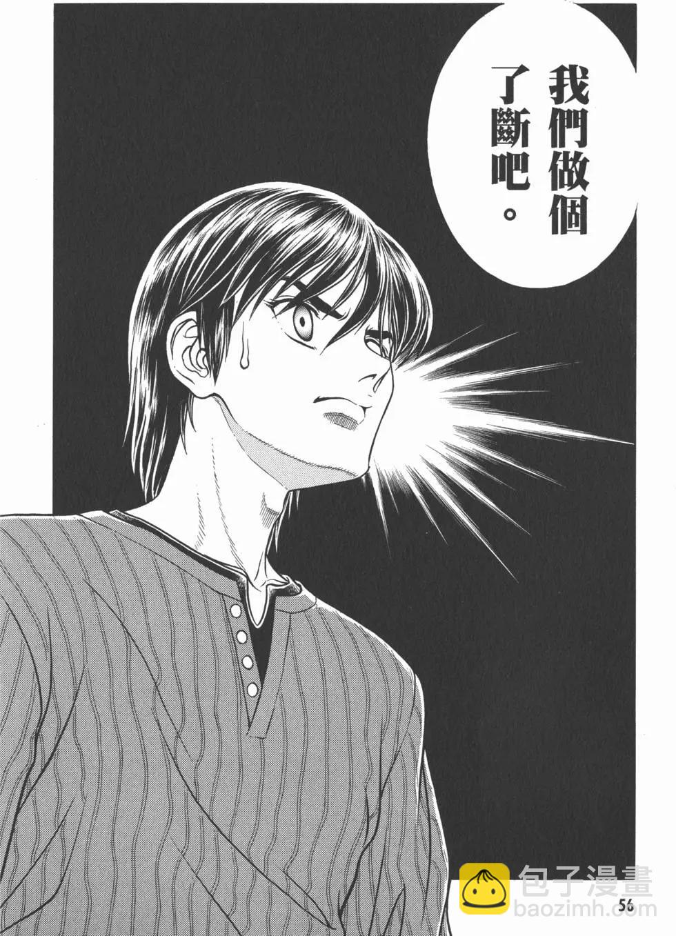 第28卷61