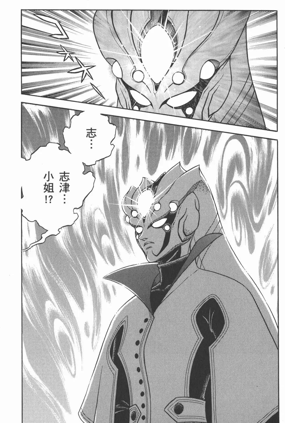 第28卷68